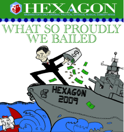 hexagon2009posterart hexagon2009posterart